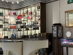 -上海恒天奢侈品(总店)