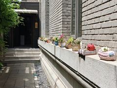-庐灶江南·江南菜·四合院Bistro(东直门雍和宫·原华侨宾馆店)