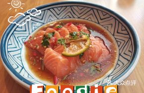 Authentic Norwegian Salmon Belly