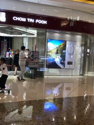 -周大福CHOW TAI FOOK(万象城店)