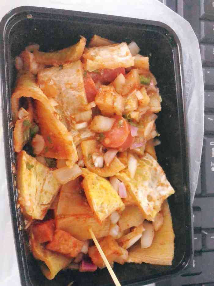 哈尔滨烤冷面-"呀呀呀,深夜定外卖放毒系列.男票说在大众.