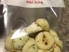 鲜乳提子麻薯-墨茉点心局(国金街店)