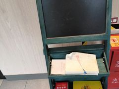 -德克士(务川店)