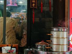-老妈火锅粉(幸福路步行街店)