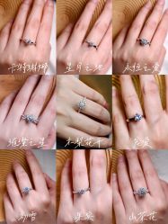 -VE DIAMOND·天然&培育钻石定制