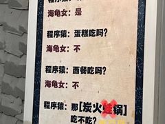 -巴四老城区炭火蛙锅(张江店)