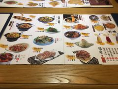 菜单-春饼先生·北京烤鸭(甘井子万达店)