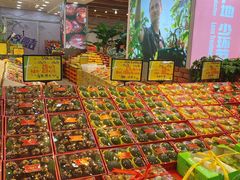 -鲜力达果品批发直销(无锡保利香槟店)