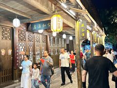 -公和酒店