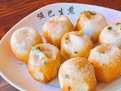 -哑巴生煎(临顿路店)