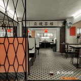 江门探店|亞嫂茶档（江门聚德店）