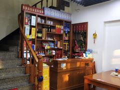 -全乐鱼馆·淳牌有机鱼直营店
