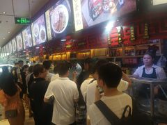 -蔡林记(汉街店)
