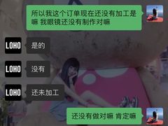 -LOHO眼镜(世纪汇广场店)