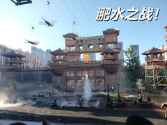 -合肥融创乐园