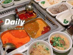 -海底捞火锅(天津SM城市广场店)