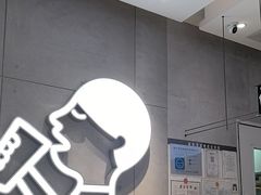 -万达广场(广州番禺店)