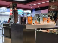 -宝明斋眼镜(朝山街店)