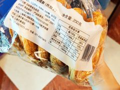 -国际饭店·帆声西饼屋(黄河路店)