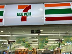 -7-ELEVEn(缤果空间店)