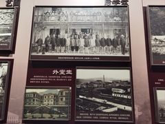 -中国船政文化博物馆