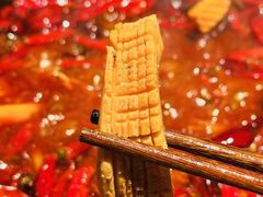 -乡当俏老火锅