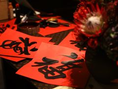 -LV路易威登(王府井半岛酒店)