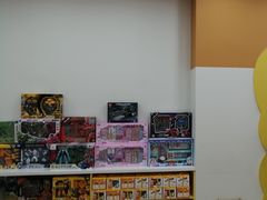 -吉的堡成长中心(五角场安波校区)