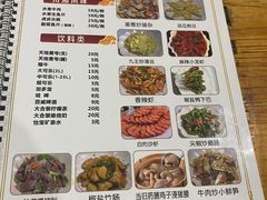-南记食粥坊·宵夜大排档(莲花总店)