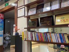 -蒙恩齿科(福田金中環店)