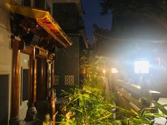 -大佛寺高级素食自助餐厅