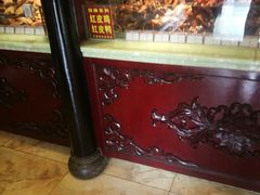 -兴盛德·麻辣花生大王·老店(中山路店)