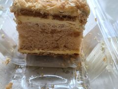 榴莲味拿破仑-签名饼屋(盐市口店)