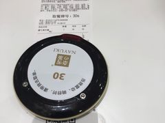 -奈雪的茶(国金中心店)