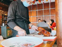 北京牡丹烤鸭-京味斋·北京烤鸭(北京南站洋桥店)