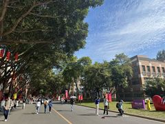 -广东外语外贸大学(白云山校区)