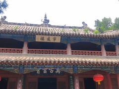-南阳卧龙岗武侯祠