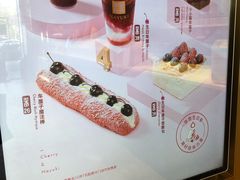 -奈雪的茶(仙林金鹰店)