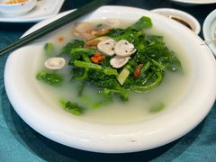 上汤时蔬-随园花园餐厅(新港中路店)