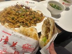 肉夹馍-食通天·寰宇集(杭州万象城店)