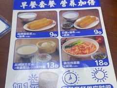 -日月永和中国餐饮名店(东湖店)