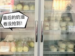 -中关村茶点