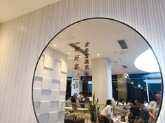 门面-奈雪的茶(观前街店)