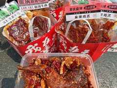 -观音桥步行街