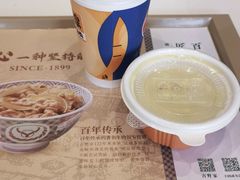 -吉野家(宾水道店)