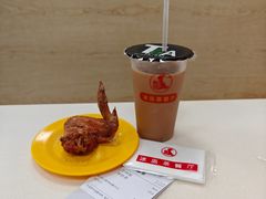 -冰岛茶餐厅(人民路店)