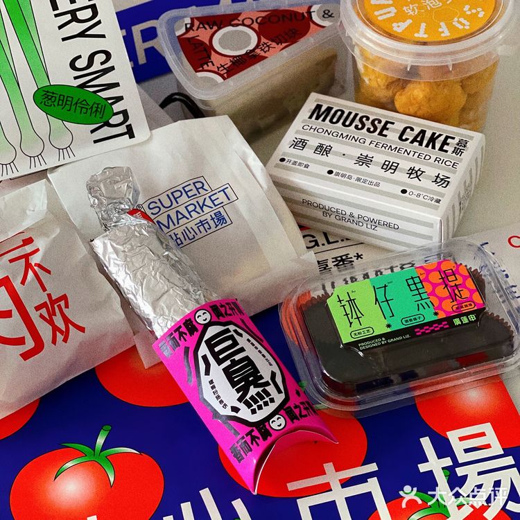 廣連申点心市场这几样点心🥧记得买买呀‼️