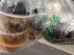 -芳婆糕团店(王府大街店)