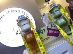 -印茶手作黑糖珍珠奶茶(湖墅南路旗舰店)