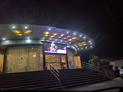 -新疆杭州疗养院·富春山庄